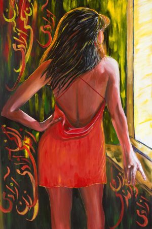 Woman - Life - Freedom